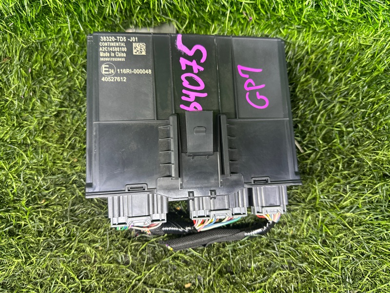 Блок иммобилайзера HONDA SHUTTLE GP7 (б/у)