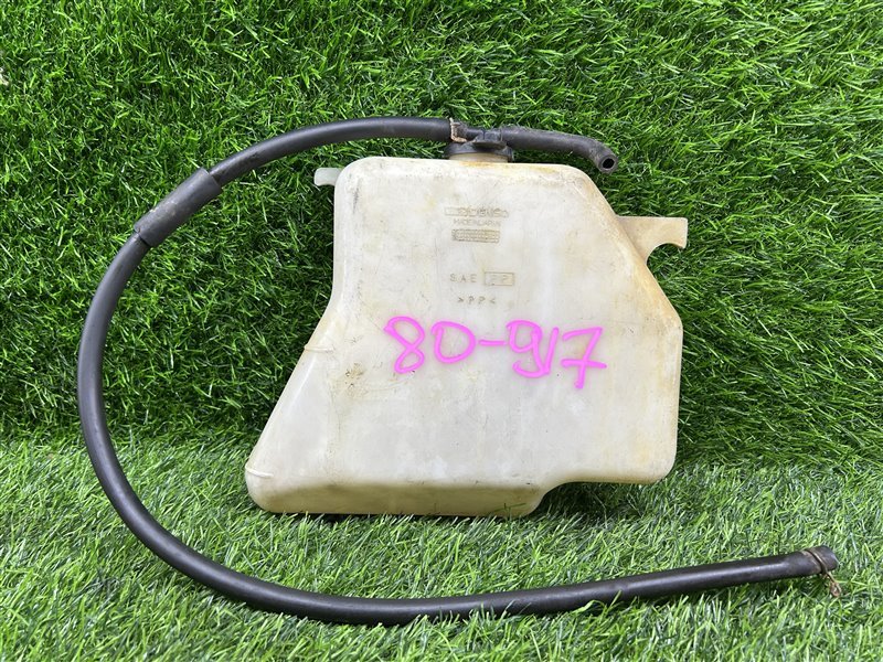 Бачок расширительный Toyota Land Cruiser HDJ81 1HDFT (б/у)