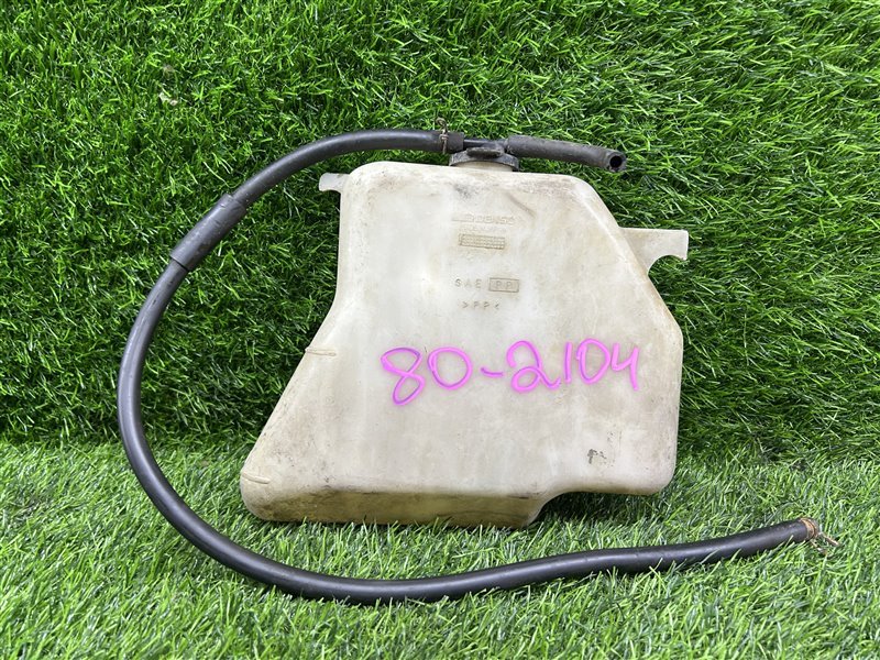 Бачок расширительный Toyota Land Cruiser HDJ81 1HDFT (б/у)