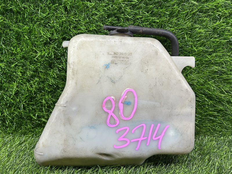 Бачок расширительный Toyota Land Cruiser HDJ81 1HDFT (б/у)