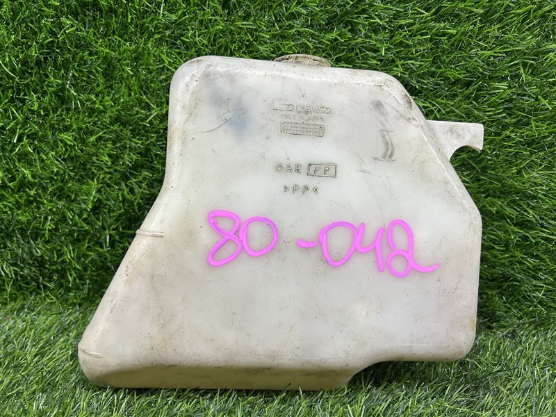 Бачок расширительный Toyota Land Cruiser HDJ81 1HDFT (б/у)