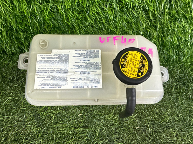 Бачок расширительный LEXUS LS460 USF40 (б/у)