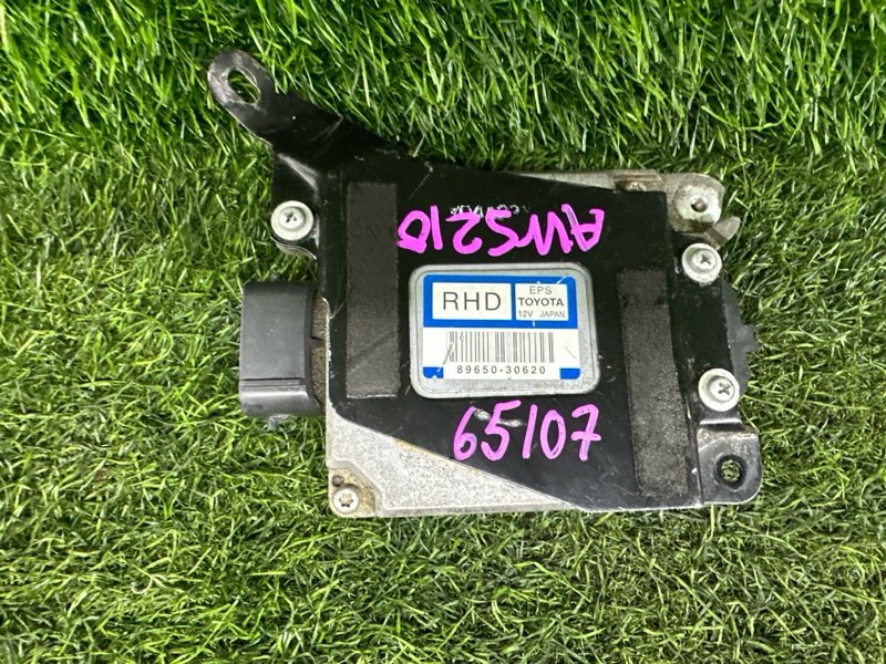 Блок управления рулевой рейкой TOYOTA CROWN AWS210 (б/у)