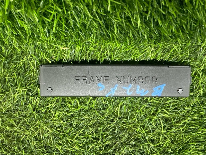 Крышка номера кузова MAZDA AXELA BM2FS (б/у)