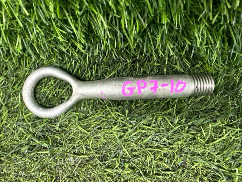 Крюк буксировочный HONDA SHUTTLE GP7 (б/у)