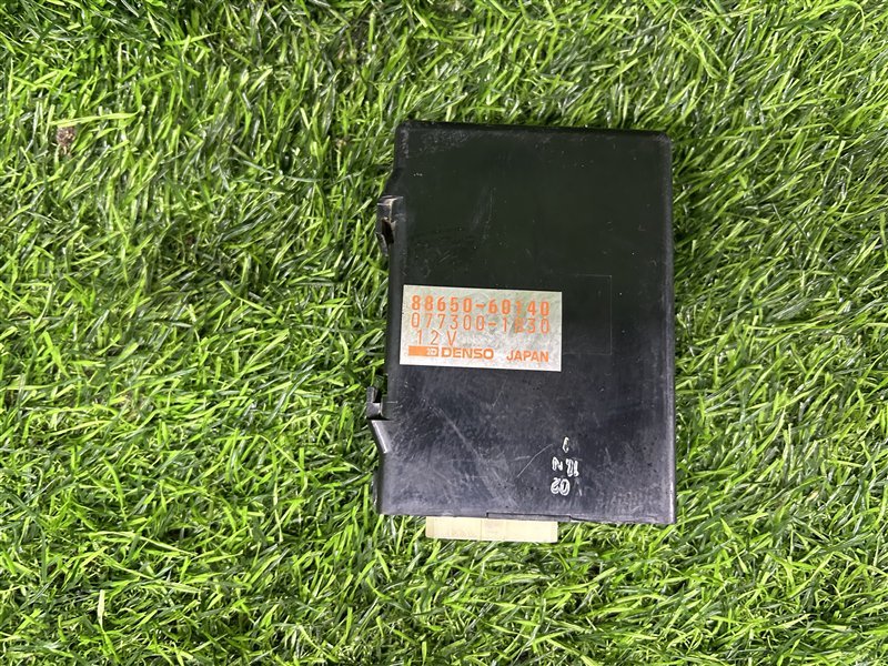 Блок управления климат-контролем TOYOTA LAND CRUISER PRADO KZJ78 (б/у)