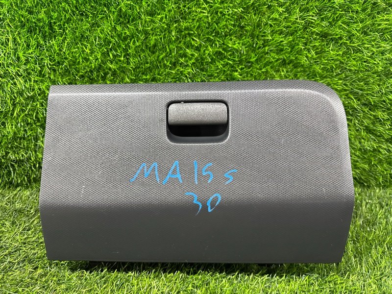 Бардачок SUZUKI SOLIO MA15S левый (б/у)