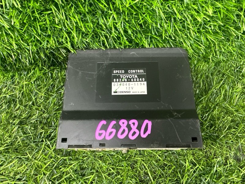 Блок круиз-контроля TOYOTA LAND CRUISER HDJ81 (б/у)