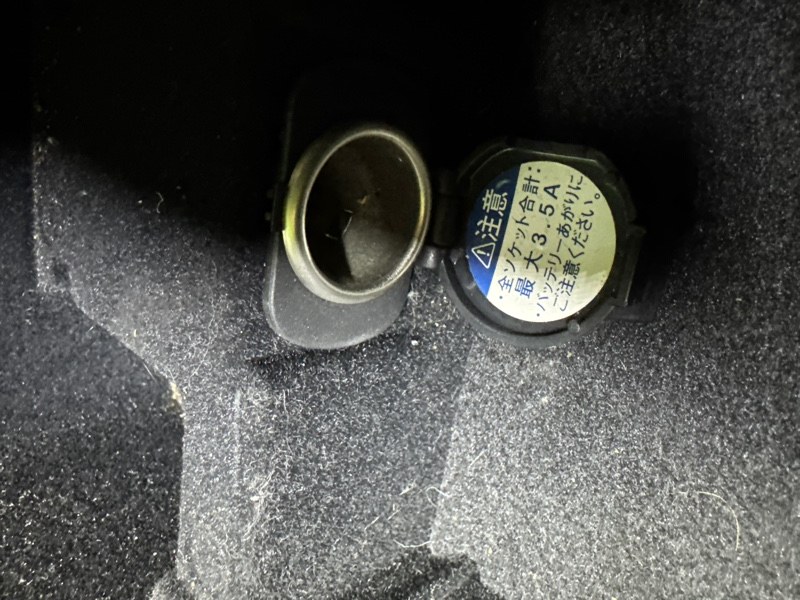 Розетка прикуривателя TOYOTA PROGRES JCG10 (б/у)