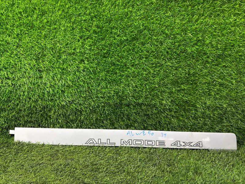 Молдинг крыла Nissan ELGRAND ALWE50 VG33E 1998 задний левый (б/у)