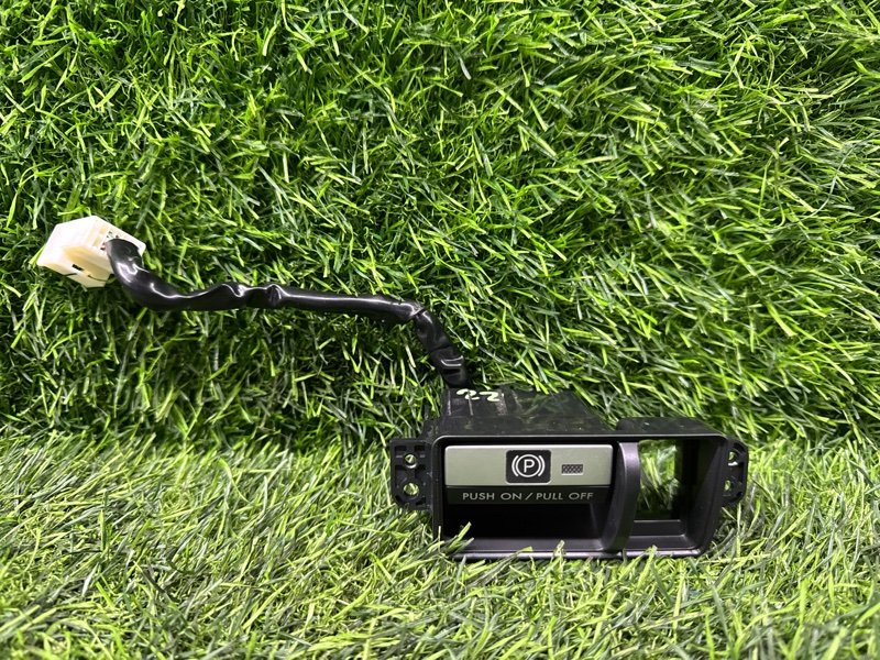 Ручка ручника SUBARU LEGACY BR9 (б/у)