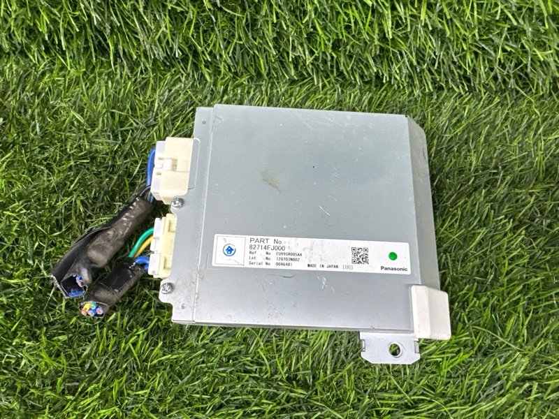 Блок управления Subaru Impreza GP6 (б/у)