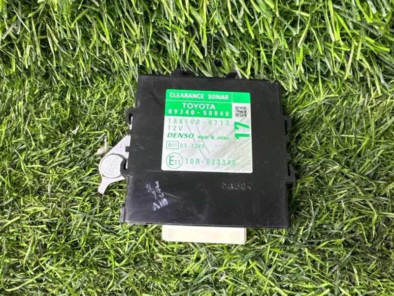 Блок управления парктроником Lexus LS460 USF40 (б/у)