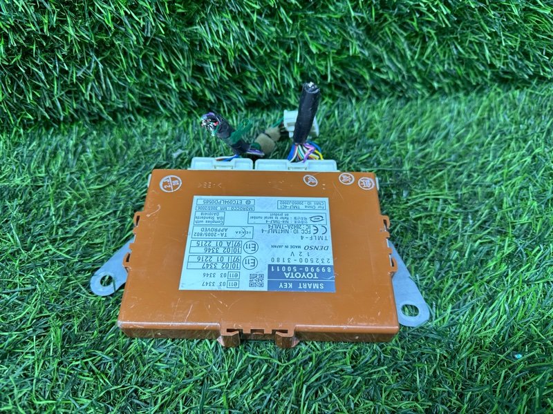 Блок управления замками Lexus LS460 USF40 (б/у)