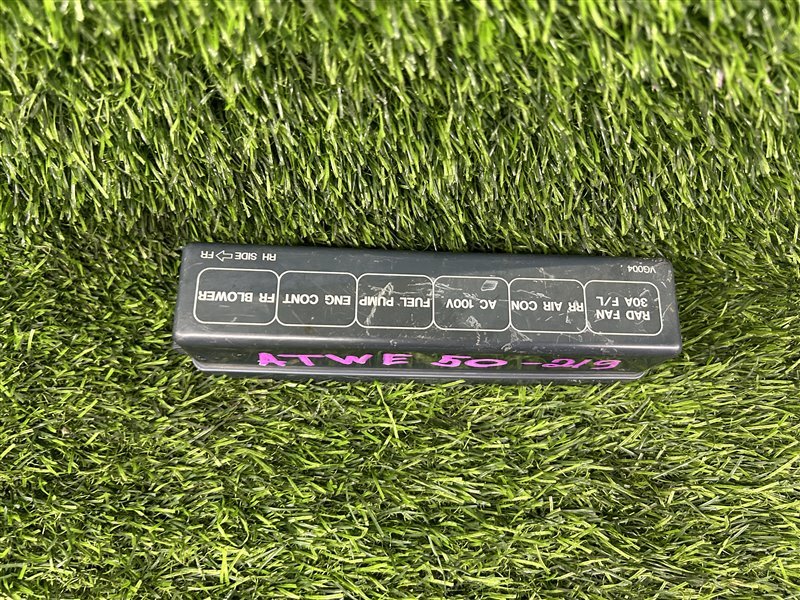 Крышка блока предохранителей NISSAN ELGRAND ATWE50 (б/у)