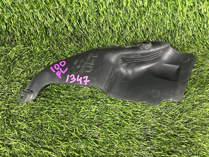 Защита ДВС TOYOTA LAND CRUISER UZJ100 передняя левая (б/у)