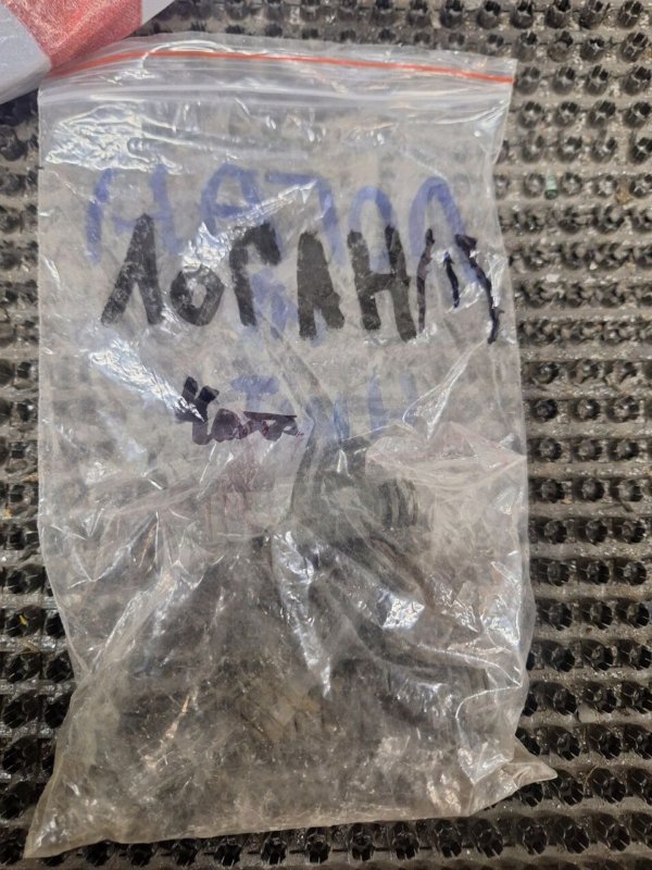 Форсунка топливная amulet a15 Форсунка топливная amulet a15