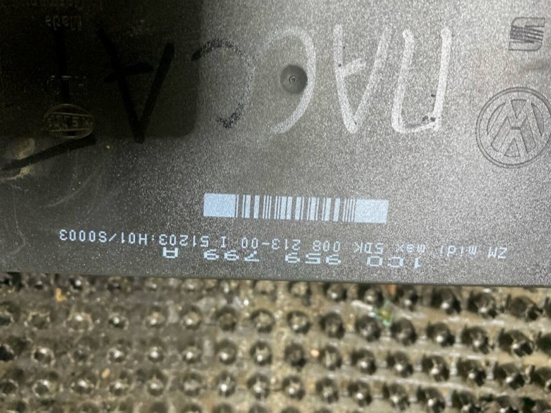 Блок комфорта Passat 1999 3B5 ALZ Блок комфорта Passat 1999 3B5 ALZ