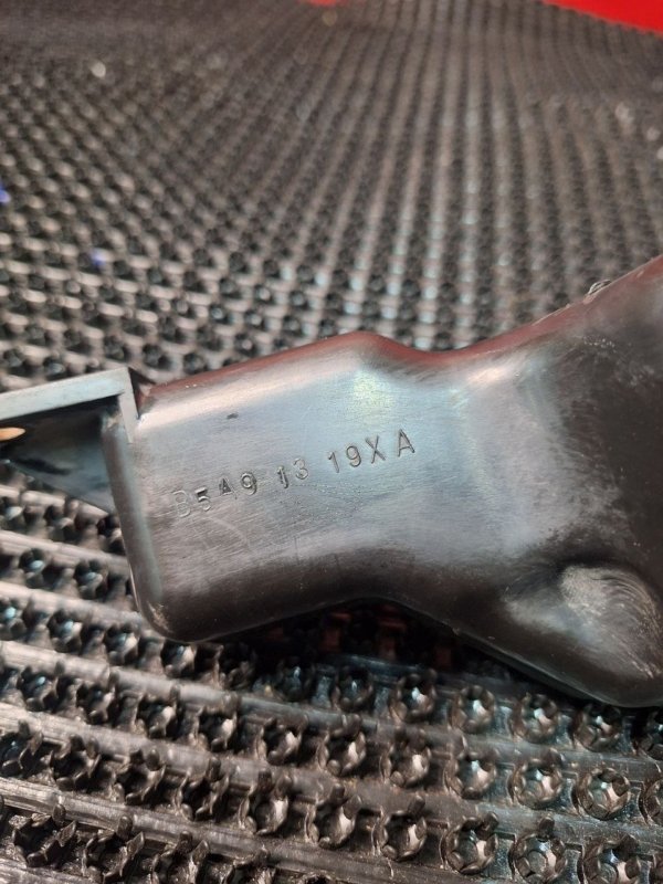 Резонатор воздушного фильтра Demio 2001 DW3W B3 Резонатор воздушного фильтра Demio 2001 DW3W B3