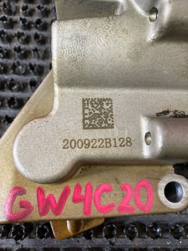 Масляный насос haval H6 COUPE GW4C20 Масляный насос haval H6 COUPE GW4C20