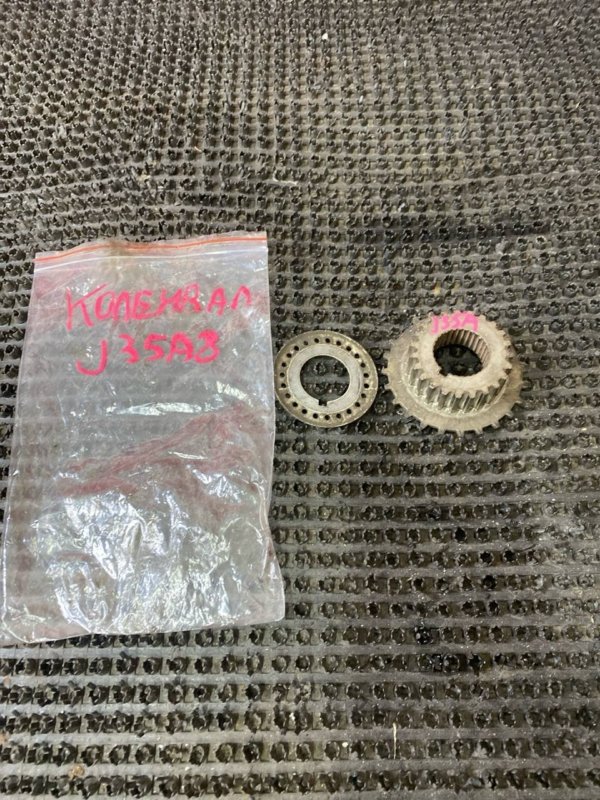 Шестерня коленвала передняя legend 2005 KB2 J35A8 Шестерня коленвала передняя legend 2005 KB2 J35A8