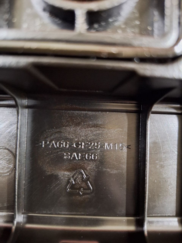 Крышка клапанов Ford mondeo BD AOBC