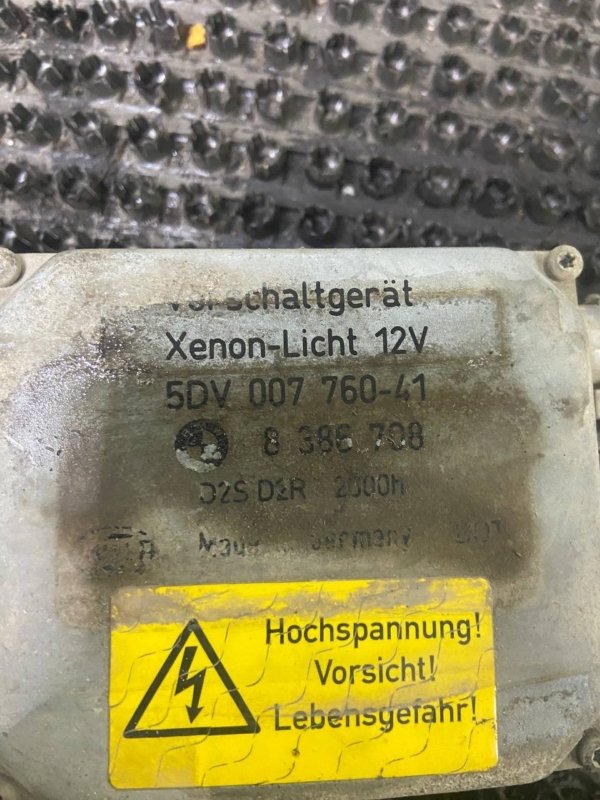 Блок розжига ксенона x5 2004 e53 N62B44