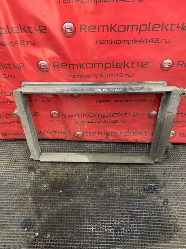 Рамка радиатора S80 1999 TS B6294S2 Рамка радиатора S80 1999 TS B6294S2