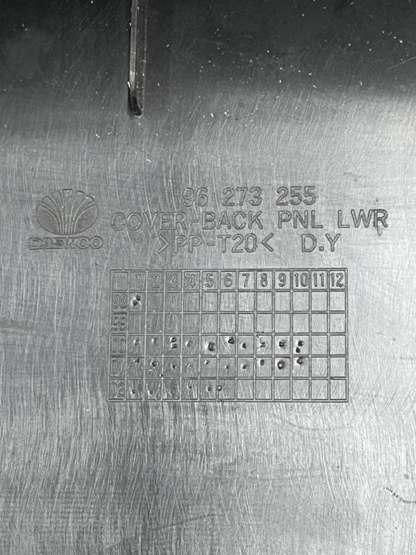 Накладка замка багажника lanos 2008 T100 A15SMS Накладка замка багажника lanos 2008 T100 A15SMS