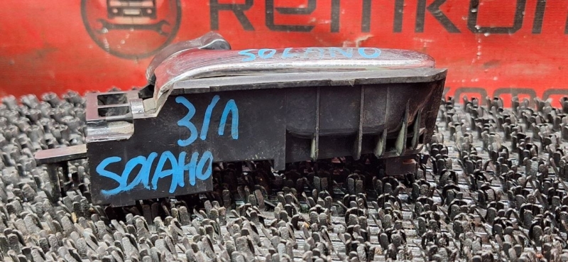 Ручка двери внутренняя задняя левая Solano 2012 620 LF481Q3