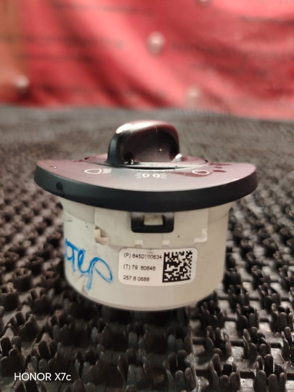 Блок управления светом Duster 2019 HSM F4R