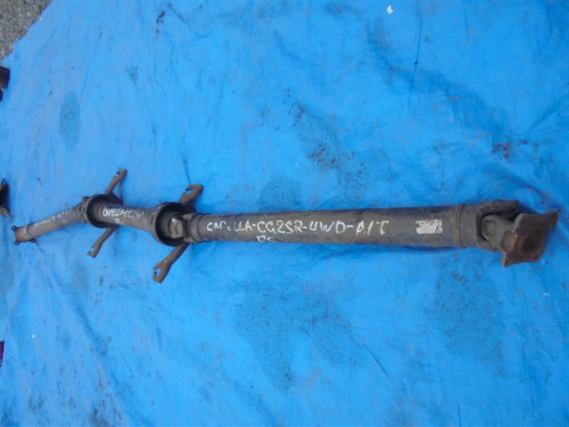 Карданный вал мазда. Карданный вал мазда. Карданный вал mazda cx7 2011. Передний кардан mazda bongo friendee. Вал карданный мазда вт-50 задний.