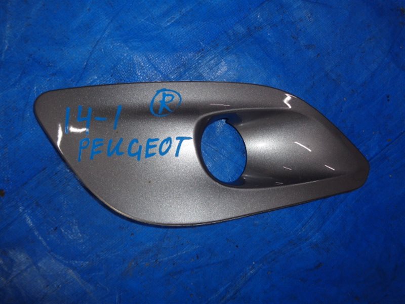 Ободок туманки Peugeot 308 T9WHN02 2014 RESTAIL (б/у)