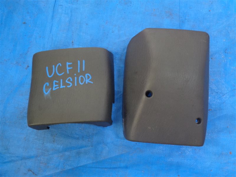 Кожух рулевой колонки Toyota Celsior UCF11 (б/у)