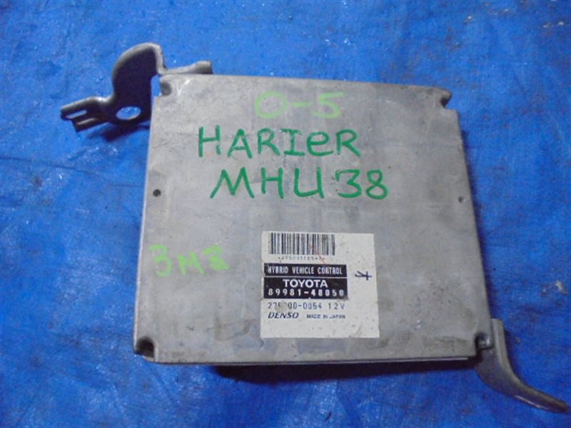 Блок управления efi Toyota Harrier MHU38 3MZ-FE (б/у)