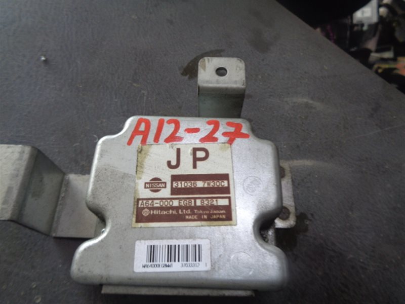 Блок управления акпп Nissan Teana J31 VQ23DE (б/у)