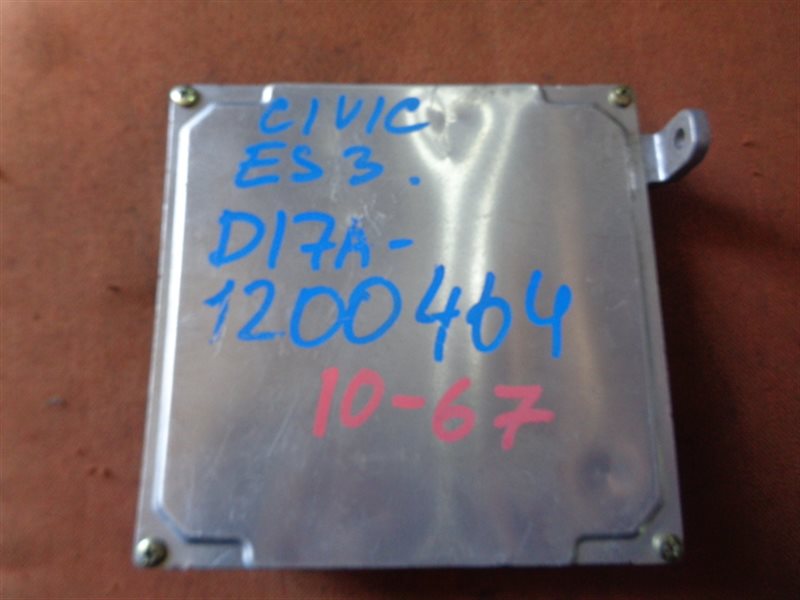 Блок управления efi Honda Civic ES3 D17A (б/у)