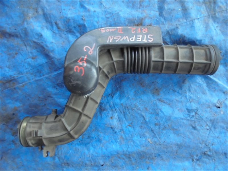 Патрубок воздушного фильтра Honda Step Wagon RF2 B20B (б/у)