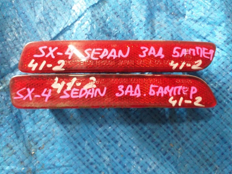 Катафот в бампер Suzuki Sx4 YC11S задний левый SEDAN (б/у)