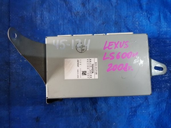 Электронный блок Lexus Ls600H USF41 1UR-FSE 2008 (б/у)