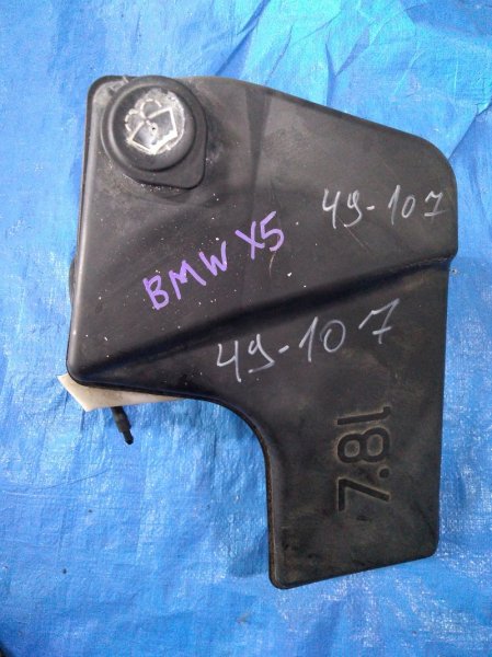 Бачок стеклоомывателя Bmw X5 E53 M54B30 1999 (б/у)