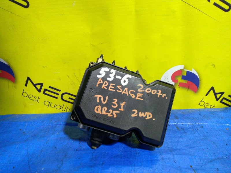 Блок abs Nissan Presage TU31 QR25DE (б/у)