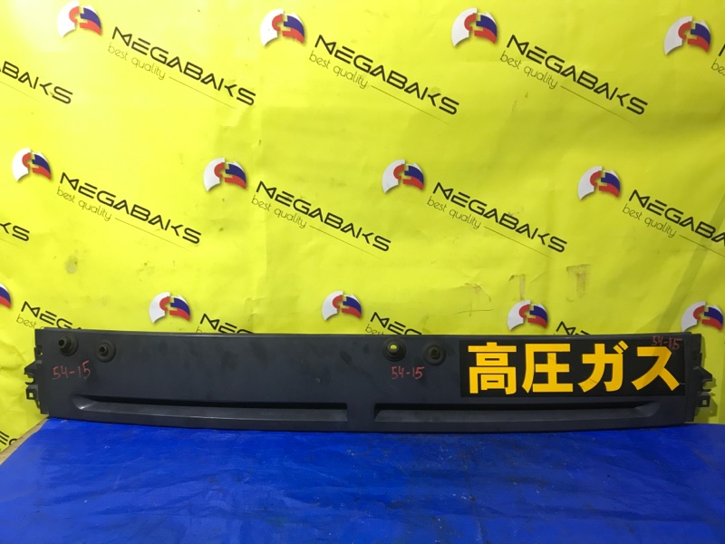 Жабо Mitsubishi Canter FE70BS 4M42 (б/у)