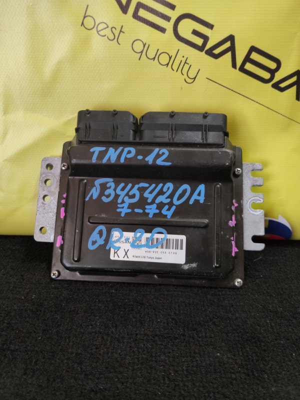 Блок управления efi Nissan Primera TNP12 QR20DE A56-V32 (б/у)