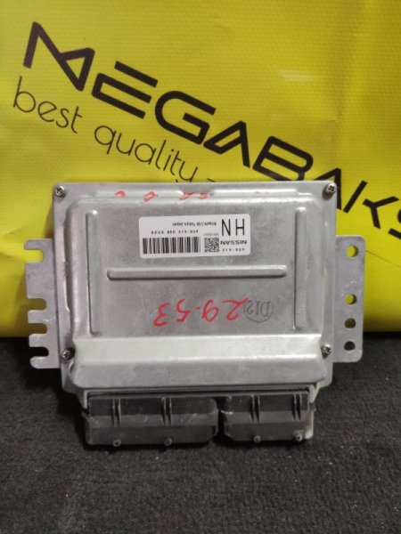 Блок управления efi Nissan Presage TNU31 QR25DE A56-A13 (б/у)
