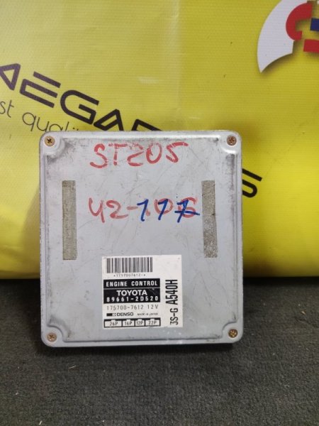 Блок управления efi Toyota Carina Ed ST205 3S-GE (б/у)