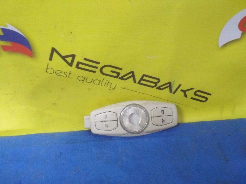 Плафон Ford Kuga CBS 2011 (б/у)