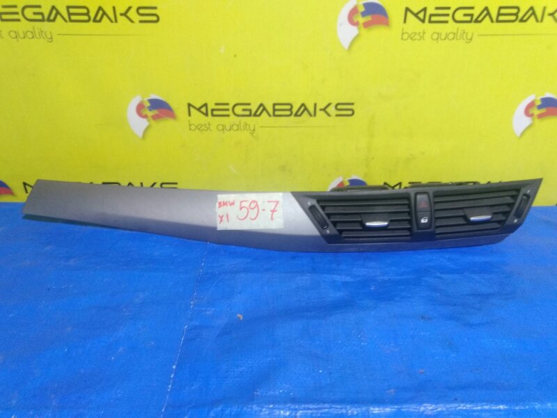 Дуйки печки Bmw X1 E84 (б/у) Дуйки печки Bmw X1 E84 (б/у)