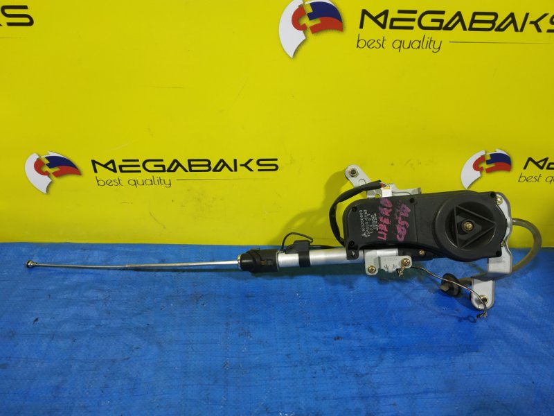 Антенна Mitsubishi Libero CB2W MR260800 (б/у)