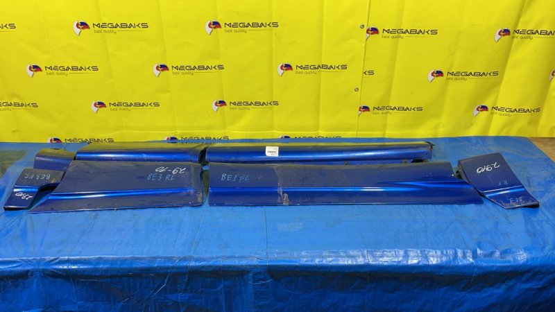 Обвес Honda Edix BE3 MUGEN (б/у) Обвес Honda Edix BE3 MUGEN (б/у)